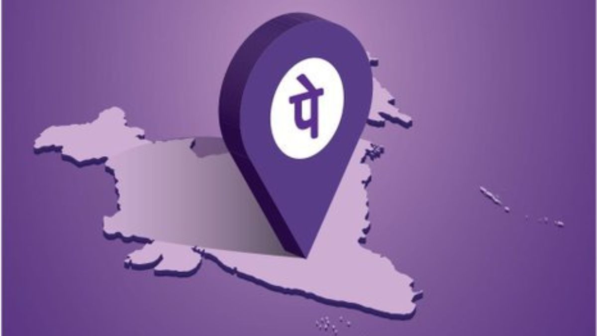 PhonePe Becomes First Indian Fintech Firm To Allow International Payments Using UPI